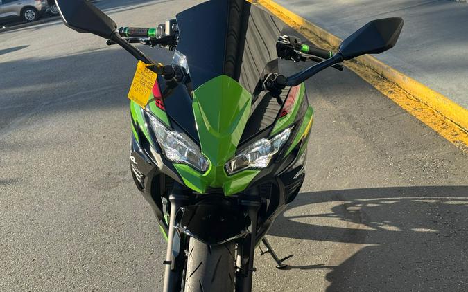 2020 Kawasaki Ninja 650 KRT Edition