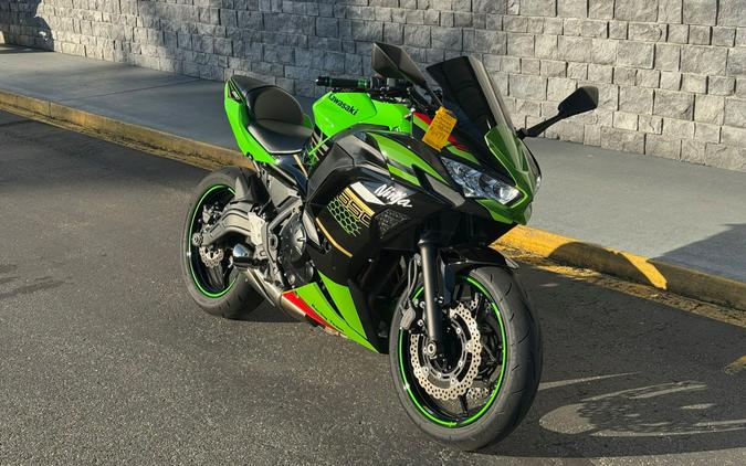 2020 Kawasaki Ninja 650 KRT Edition