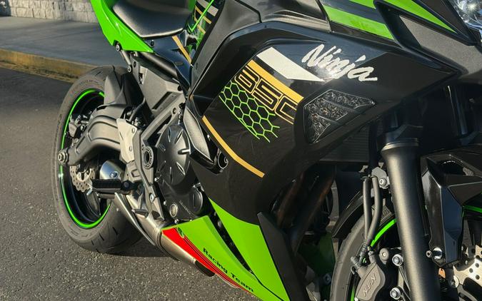 2020 Kawasaki Ninja 650 KRT Edition