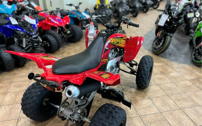 2025 Yamaha Raptor 700R SE