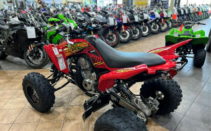 2025 Yamaha Raptor 700R SE