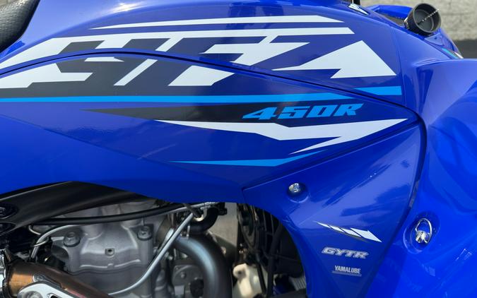 2026 Yamaha YFZ450R