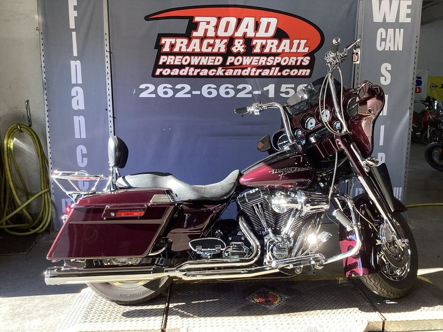 2007 Harley-Davidson® FLHX - Street Glide®