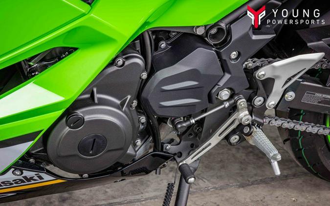 2025 Kawasaki Ninja 500 SE ABS