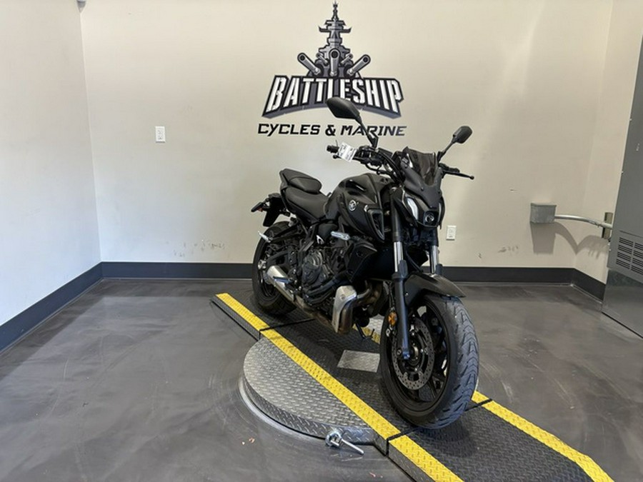 2024 Yamaha MT 07