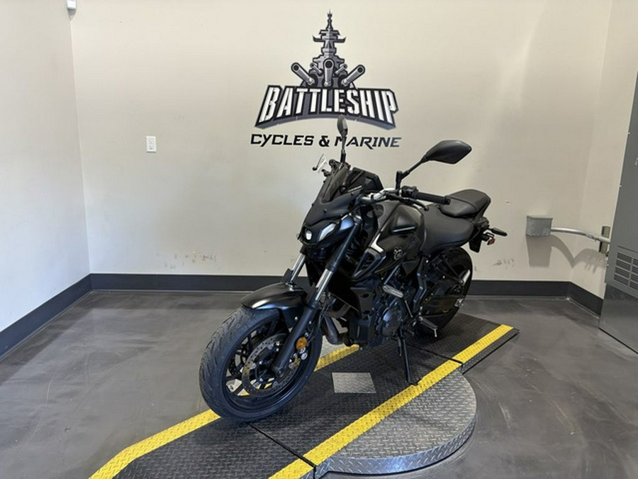 2024 Yamaha MT 07