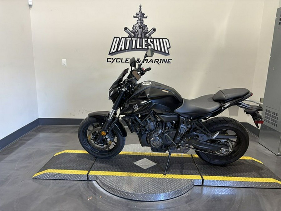 2024 Yamaha MT 07
