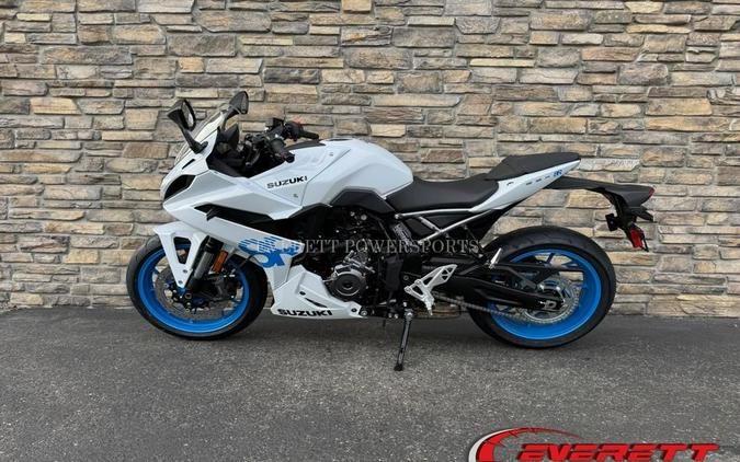 2026 Suzuki GSX-8R