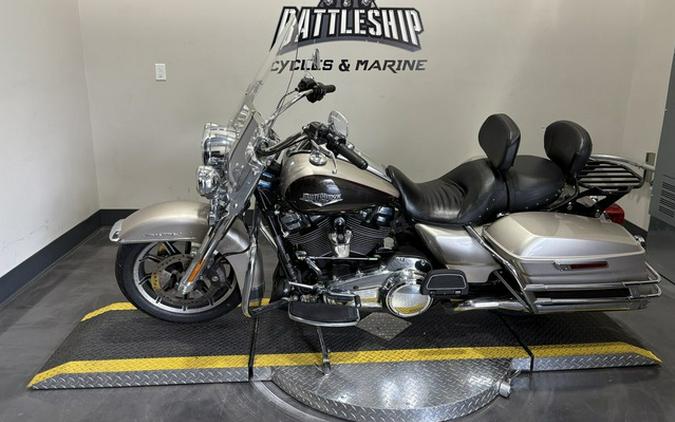 2018 Harley-Davidson FLHR - Road King