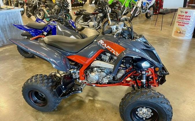 2024 Yamaha Raptor 700R SE