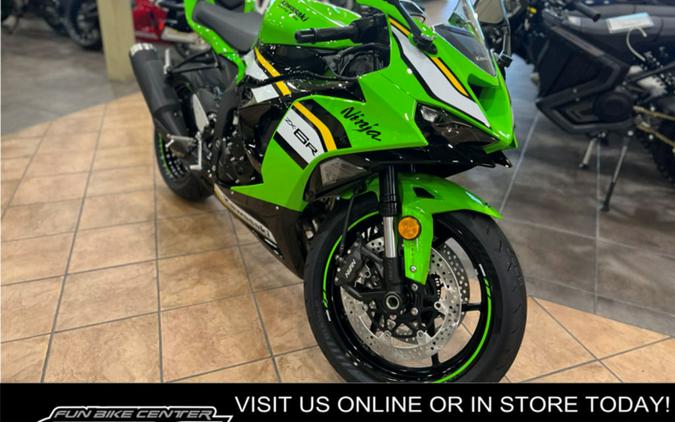 2025 Kawasaki Ninja® ZX™-6R KRT Edition