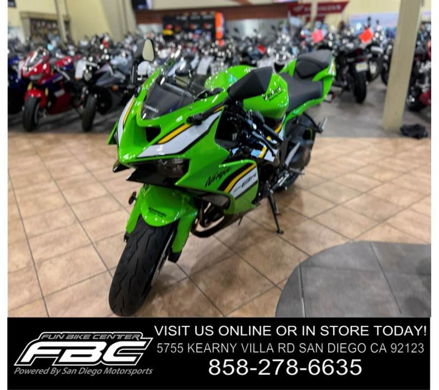 2025 Kawasaki Ninja® ZX™-6R KRT Edition