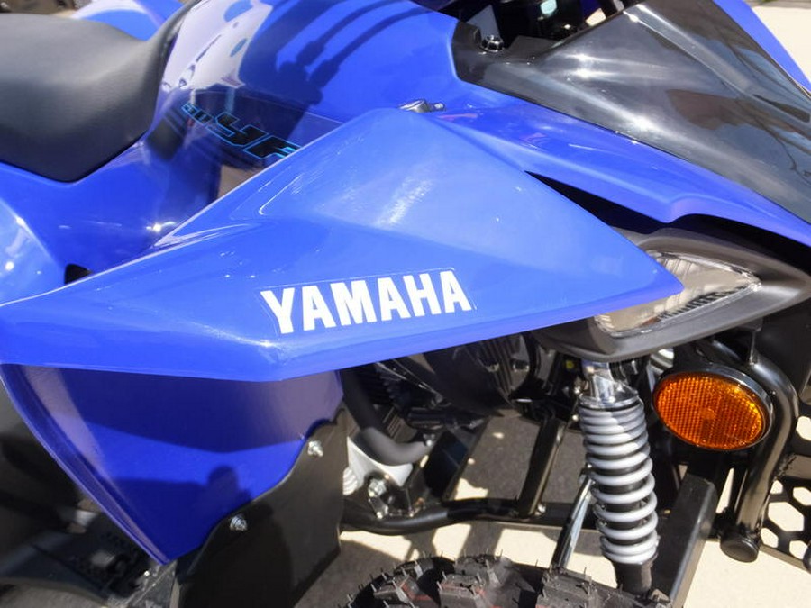 2024 Yamaha YFZ50