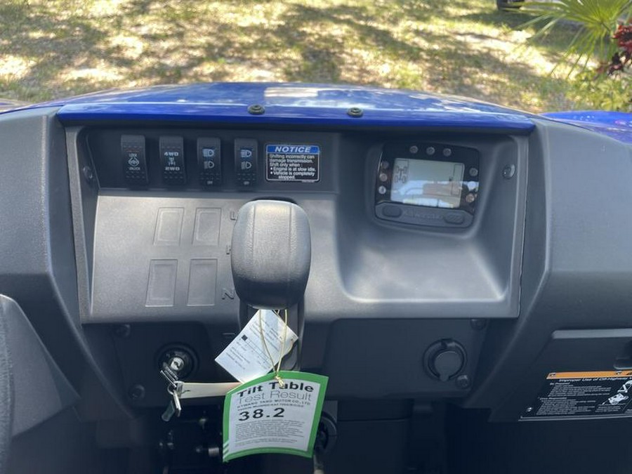 2025 Kawasaki Mule PRO-MX™ LE