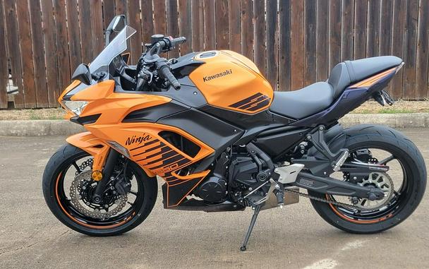 2025 Kawasaki Ninja® 650 ABS