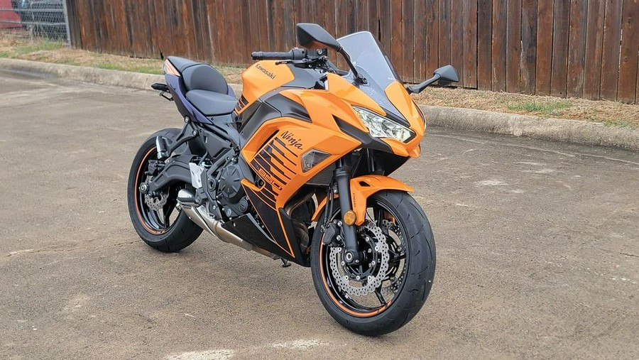 2025 Kawasaki Ninja® 650 ABS