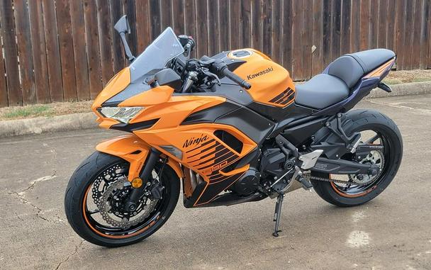 2025 Kawasaki Ninja® 650 ABS