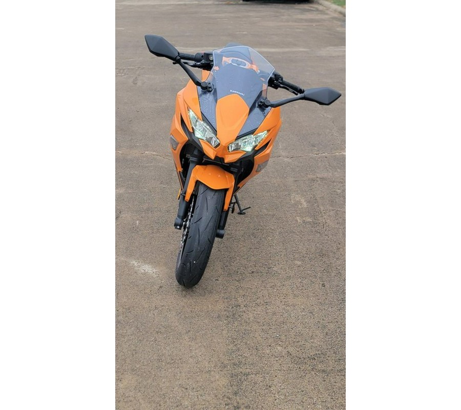 2025 Kawasaki Ninja® 650 ABS