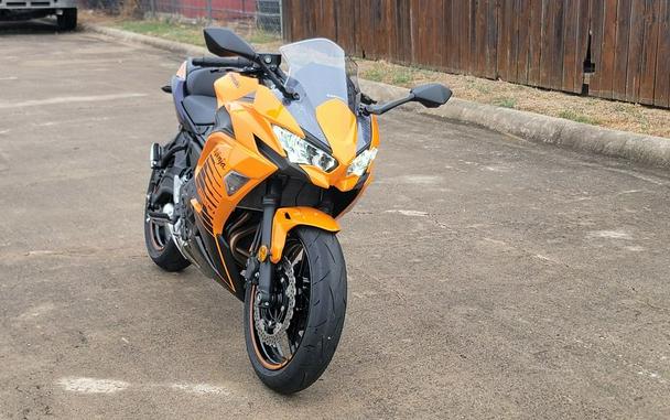 2025 Kawasaki Ninja® 650 ABS