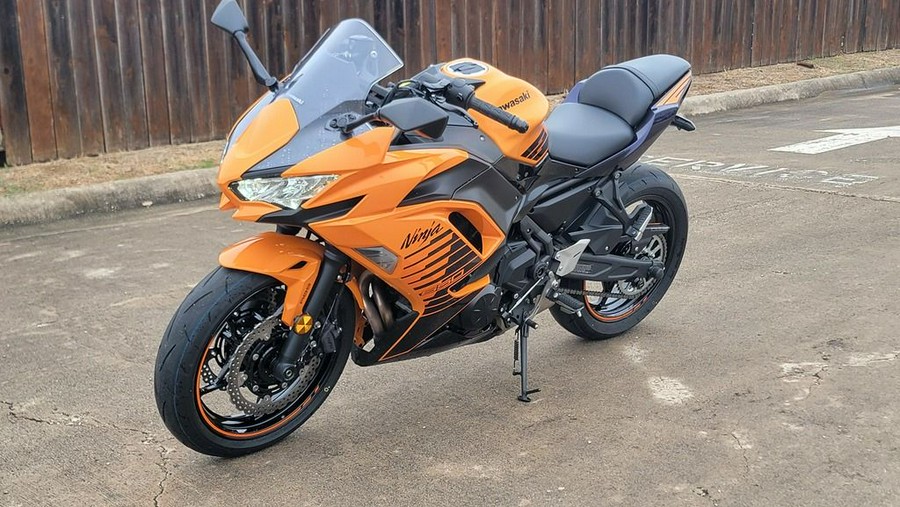 2025 Kawasaki Ninja® 650 ABS