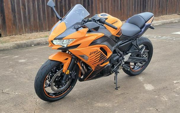 2025 Kawasaki Ninja® 650 ABS