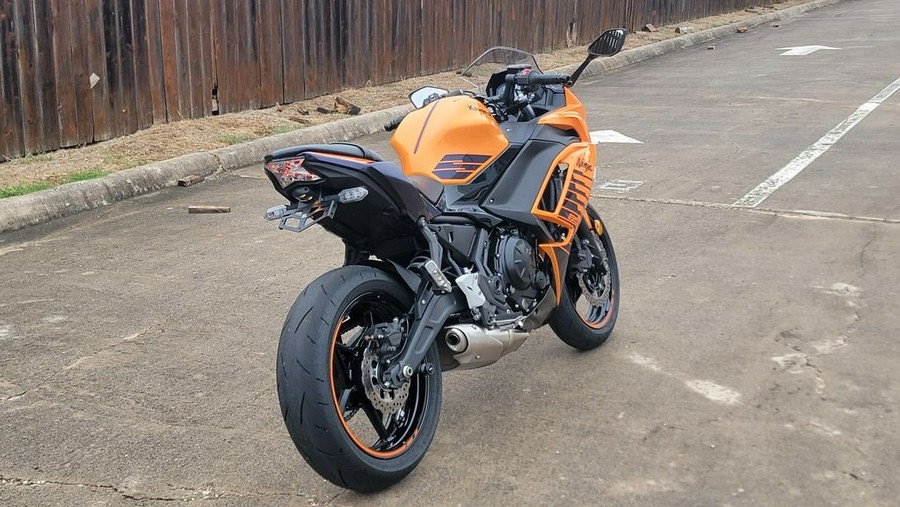 2025 Kawasaki Ninja® 650 ABS