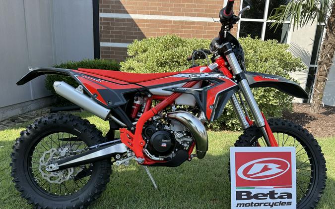 2026 Beta 300 Xtrainer