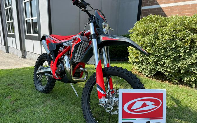 2026 Beta 300 Xtrainer