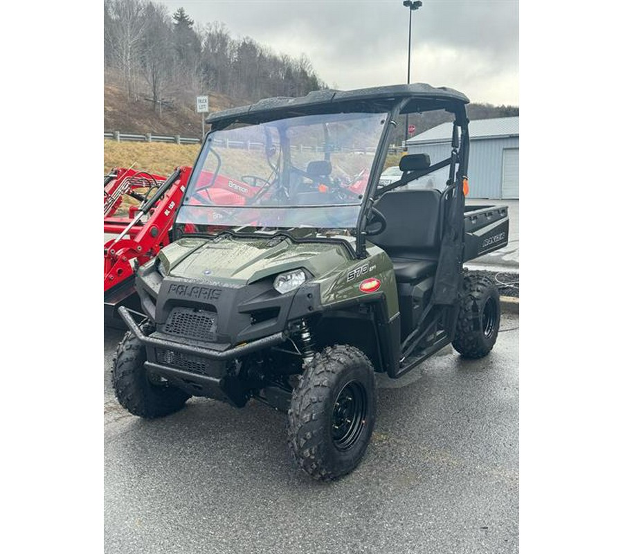 2023 Polaris Ranger 570 Full-Size Sport