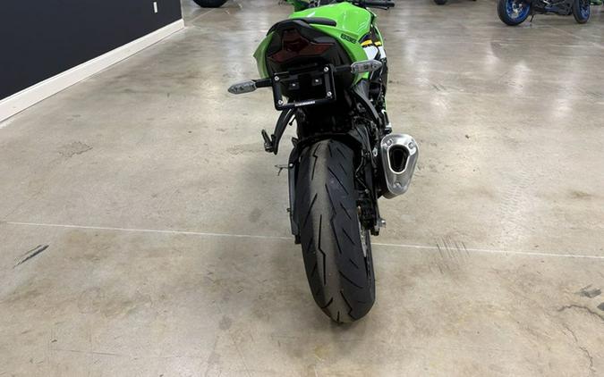 2025 Kawasaki Ninja ZX-6R