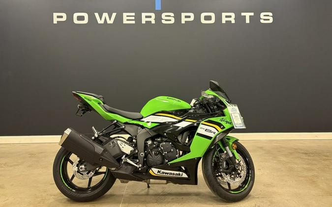 2025 Kawasaki Ninja ZX-6R