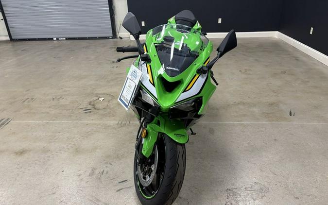 2025 Kawasaki Ninja ZX-6R
