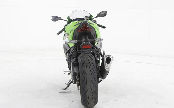 2025 Kawasaki Ninja® ZX™-6R