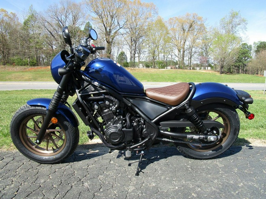 2026 Honda Rebel 500 SE