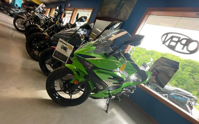 2026 Kawasaki Ninja® 500 SE ABS