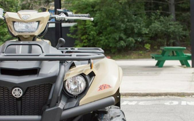 2027 Yamaha KODIAK 700 EPS XT-R