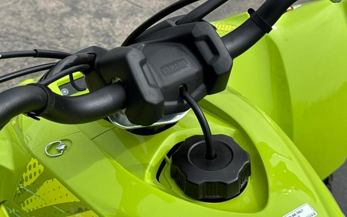 2025 Yamaha YFZ450R SE