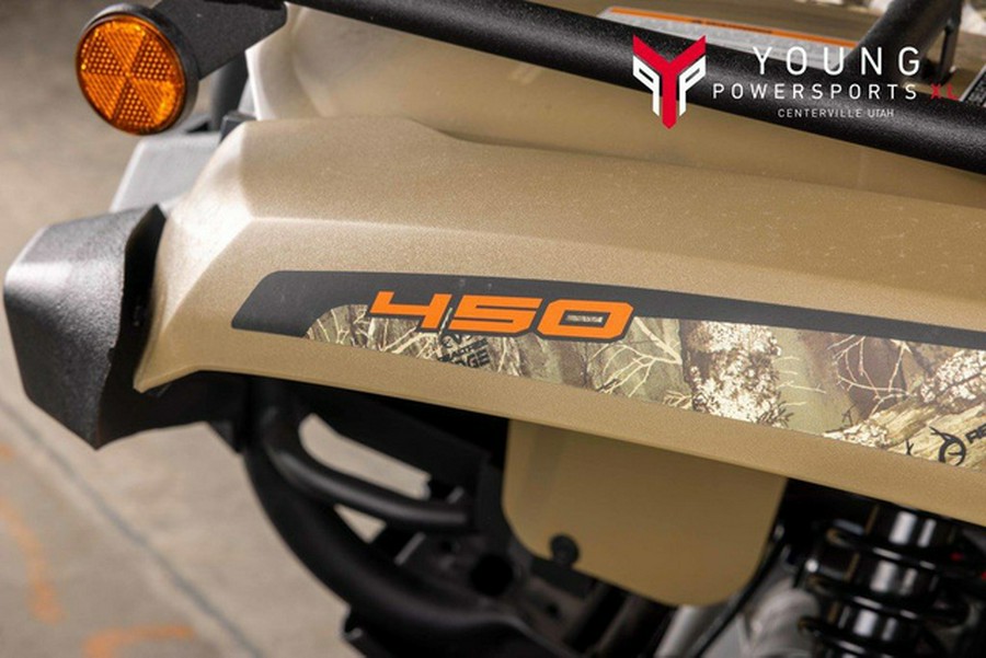 2025 Yamaha Kodiak 450 EPS