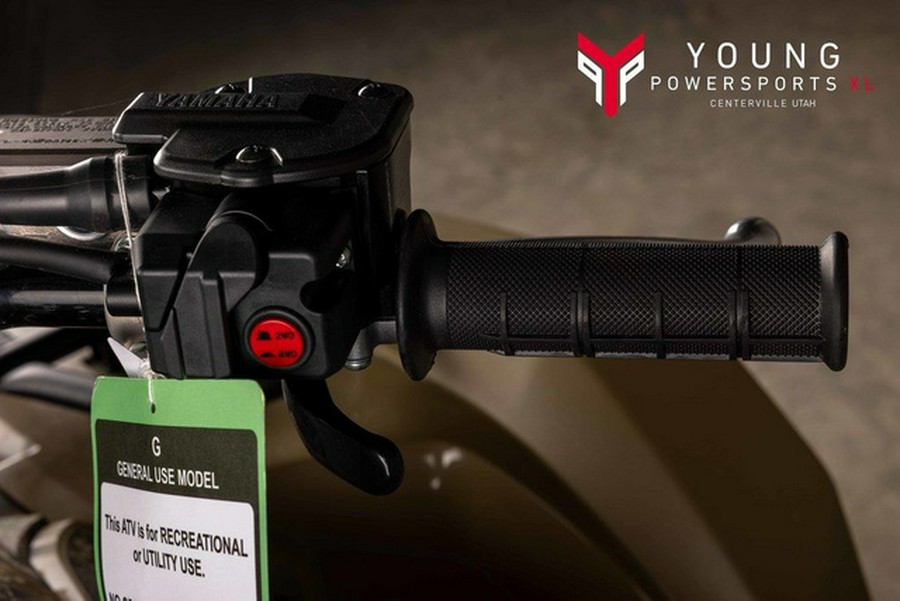 2025 Yamaha Kodiak 450 EPS