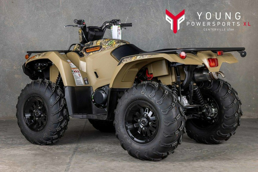 2025 Yamaha Kodiak 450 EPS