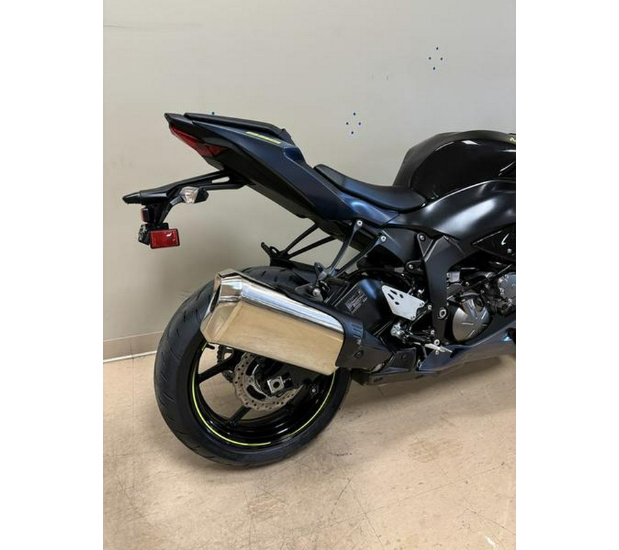 2023 Kawasaki Ninja® ZX™-6R Metallic Matte Twilight Blue/Metallic Diablo Black