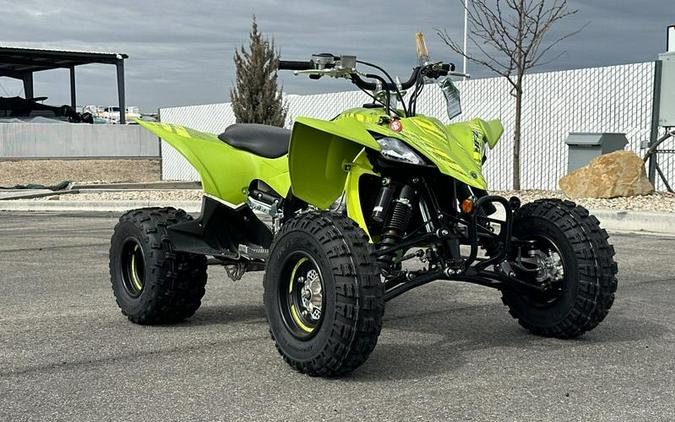 2025 Yamaha YFZ450R SE