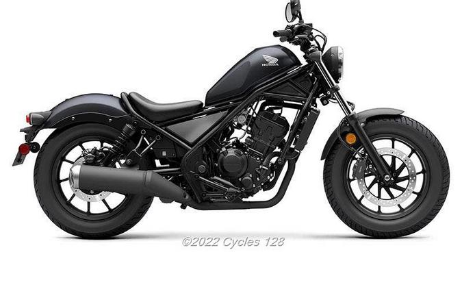 2023 Honda REBEL 300 ABS