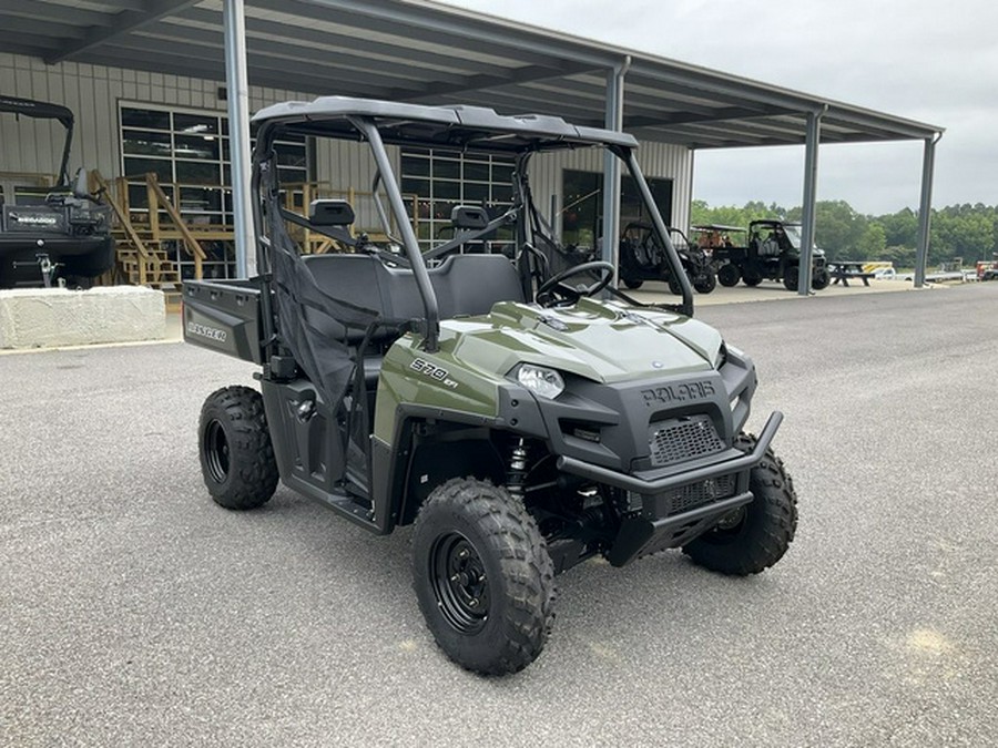 2025 Polaris Ranger 570 Full-Size