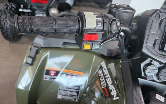 2026 Polaris Sportsman 570 EPS