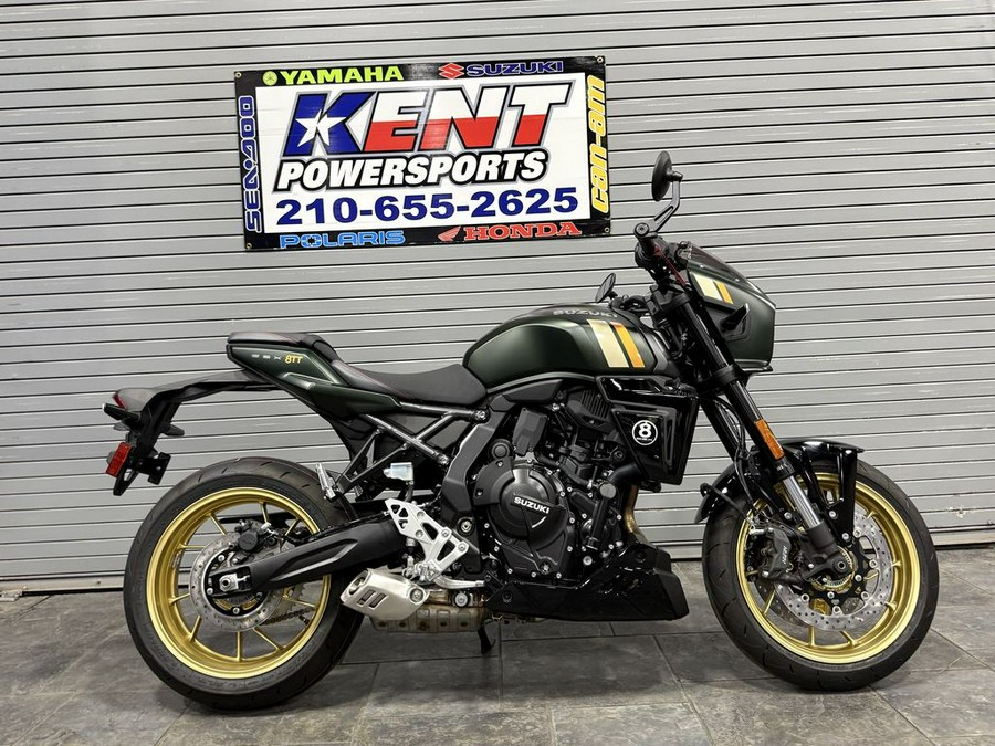 2026 Suzuki GSX 8TT