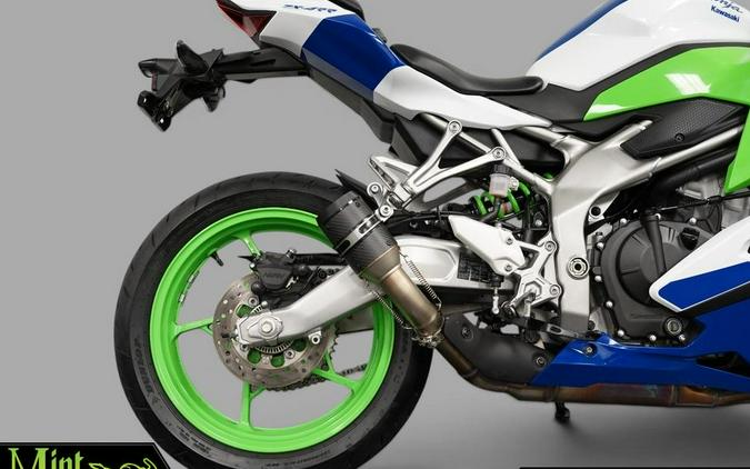 2024 Kawasaki Ninja ZX-4RR KRT