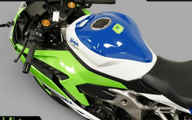 2024 Kawasaki Ninja ZX-4RR KRT