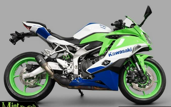 2024 Kawasaki Ninja ZX-4RR KRT