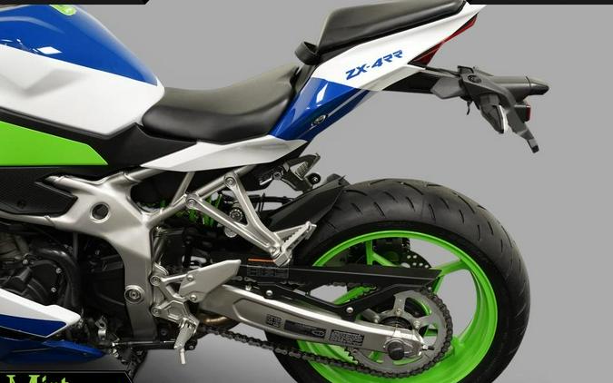 2024 Kawasaki Ninja ZX-4RR KRT